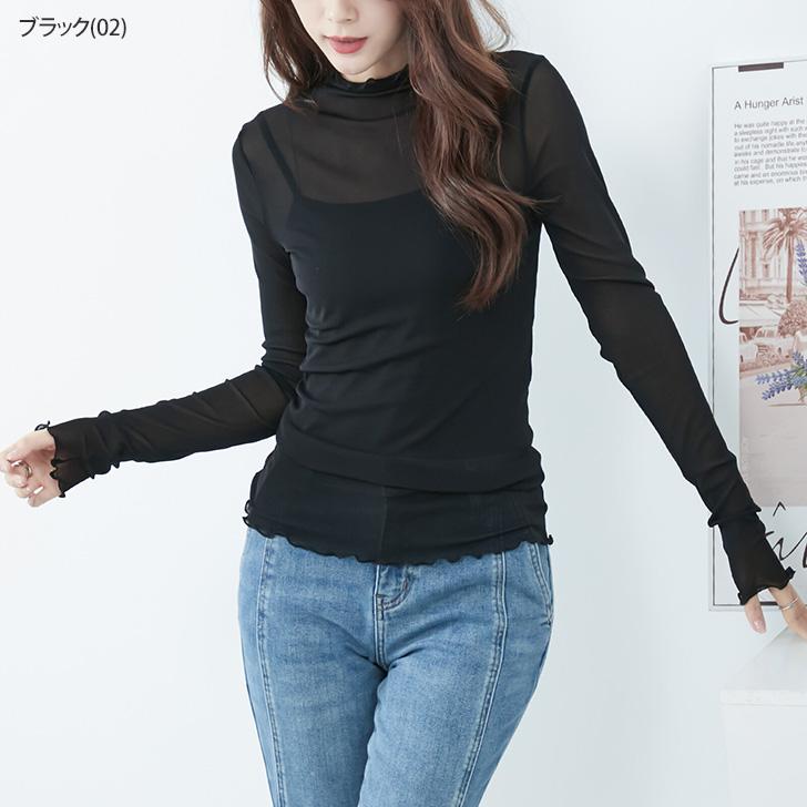 REAL STYLE(ファッション) シアートップス 長袖 インナー REAL STYLE(ファッション) シアートップス 長袖 インナー