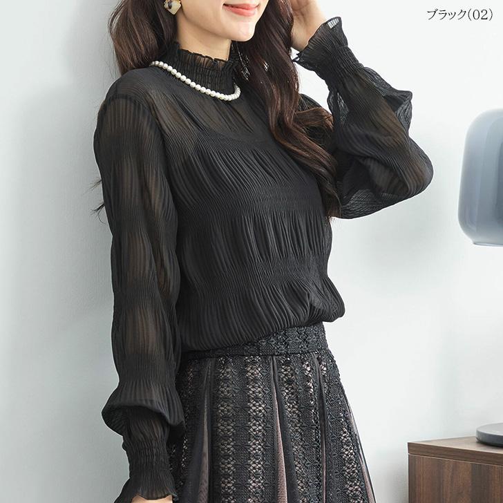 REAL STYLE(ファッション) シアートップス レディース REAL STYLE(ファッション) シアートップス レディース