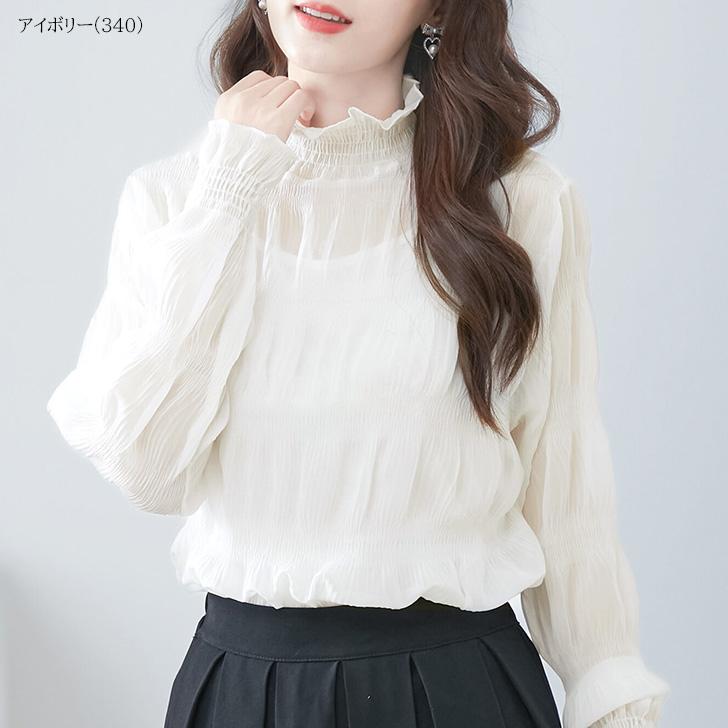 REAL STYLE シアートップス レディース トップス 長袖 ハイネック