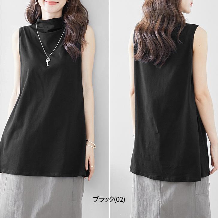 REAL STYLE(ファッション) クーポンでMAX75%OFF☆ハイネック REAL STYLE(ファッション) クーポンでMAX75%OFF☆ハイネック