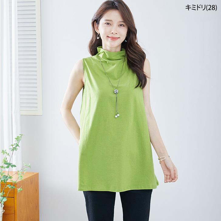 REAL STYLE(ファッション) クーポンでMAX75%OFF☆ハイネック REAL STYLE(ファッション) クーポンでMAX75%OFF☆ハイネック