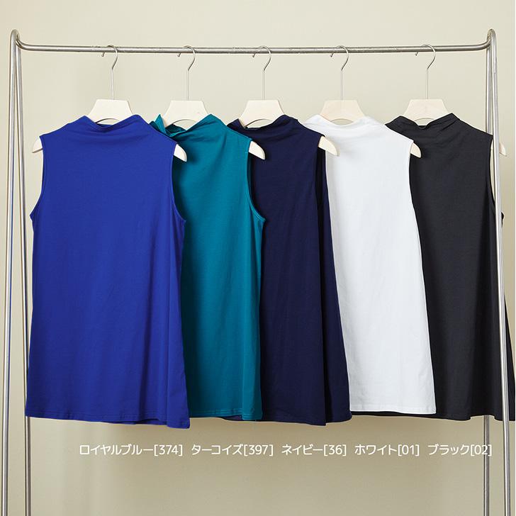 REAL STYLE(ファッション) クーポンでMAX75%OFF☆ハイネック REAL STYLE(ファッション) クーポンでMAX75%OFF☆ハイネック