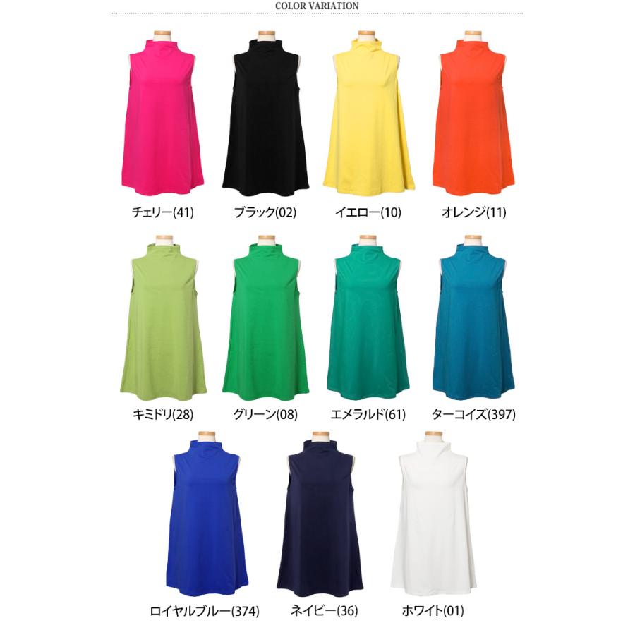 REAL STYLE(ファッション) クーポンでMAX75%OFF☆ハイネック REAL STYLE(ファッション) クーポンでMAX75%OFF☆ハイネック