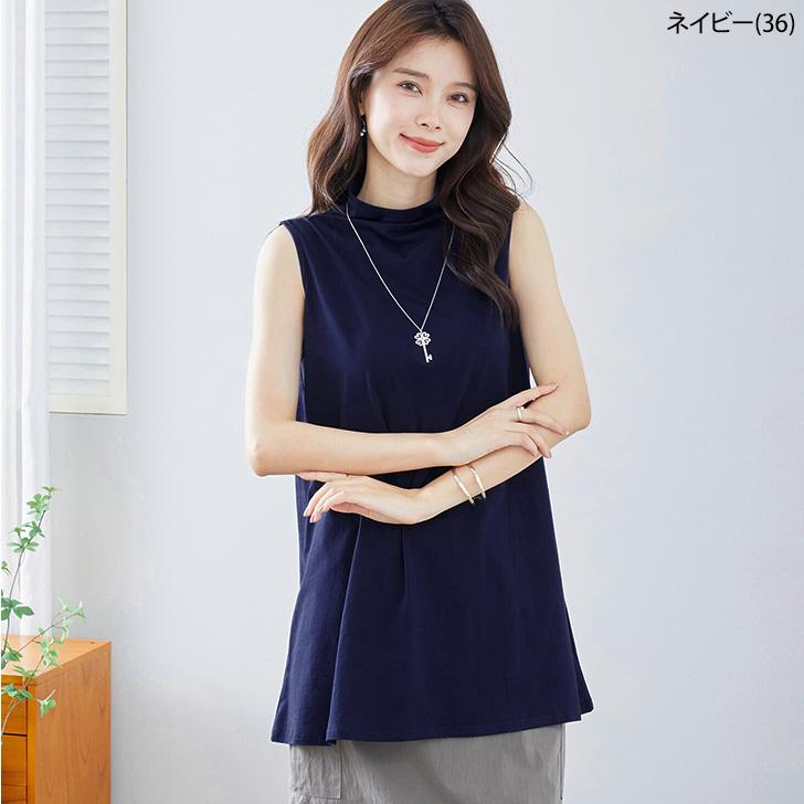 REAL STYLE(ファッション) ハイネック レディース 夏 綿100 REAL STYLE(ファッション) ハイネック レディース 夏 綿100
