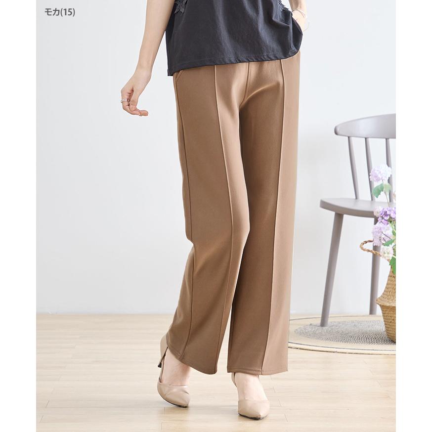 REAL STYLE ストレートパンツ レディース ストレッチ 大きいサイズ