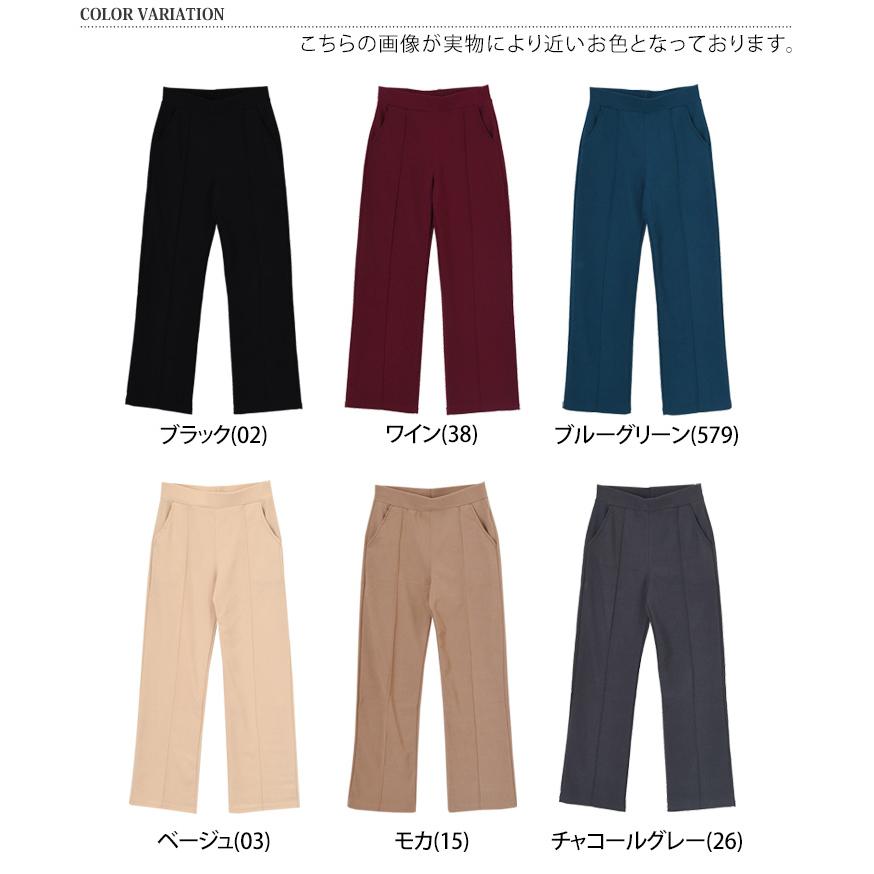 REAL STYLE ストレートパンツ レディース ストレッチ 大きいサイズ