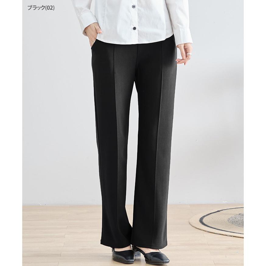 REAL STYLE ストレートパンツ レディース ストレッチ 大きいサイズ