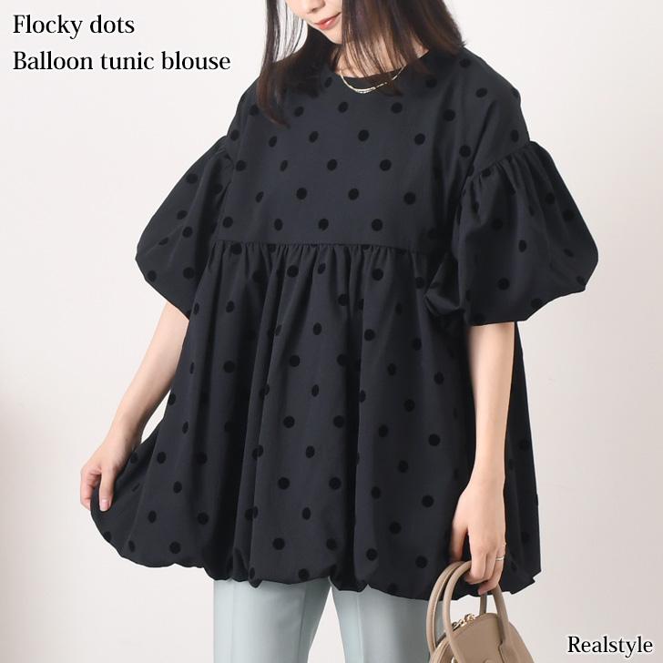 REAL STYLE(ファッション) ブラウス レディース 半袖 オフィス REAL STYLE(ファッション) ブラウス レディース 半袖 オフィス