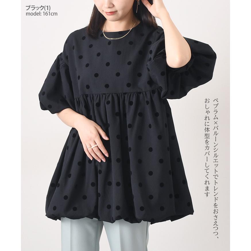 REAL STYLE(ファッション) ブラウス レディース 半袖 オフィス REAL STYLE(ファッション) ブラウス レディース 半袖 オフィス