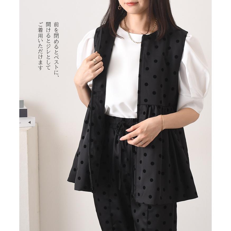 REAL STYLE(ファッション) ベスト ジレ レディース ドット柄 REAL STYLE(ファッション) ベスト ジレ レディース ドット柄