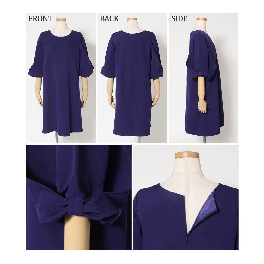 REAL STYLE（ファッション） ドレス ワンピース フォーマル 結婚