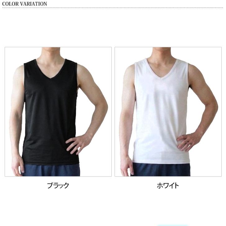 REAL STYLE インナーシャツ アンダーシャツ メンズ タンクトップ