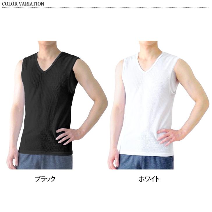 REAL STYLE インナーシャツ アンダーシャツ 汗取りインナー メンズ