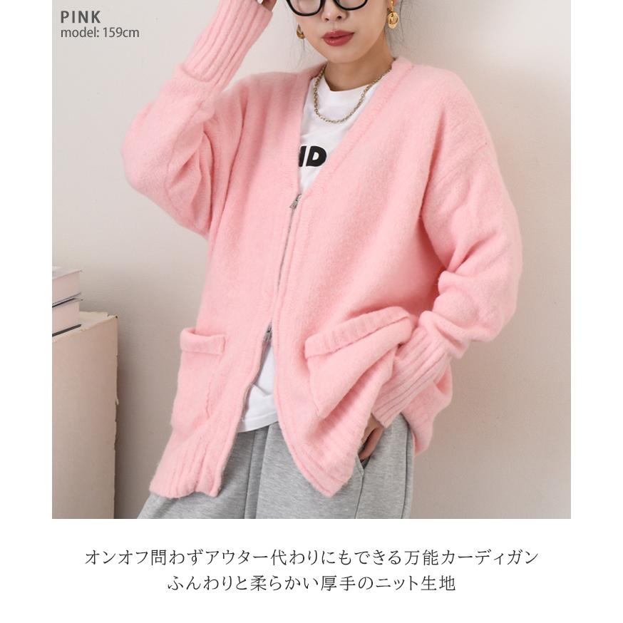 REAL STYLE カーディガン レディース ニット ダブルジップ 秋冬 厚手