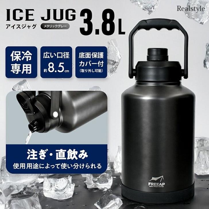 魔法瓶水筒 アウトドア 水筒 3800ml 大容量 氷入れ アイスペール ジャグ 保冷 長時間 ステンレス 氷 持ち運び 水筒 魔法瓶