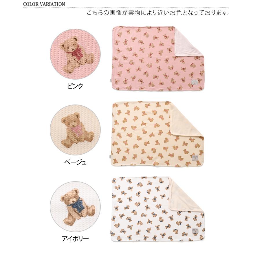 ペット用 ブランケット 犬 猫 小動物 ペット毛布 薄手 ペット ペット用 ブランケット 犬 猫 小動物 ペット毛布 薄手 ペット