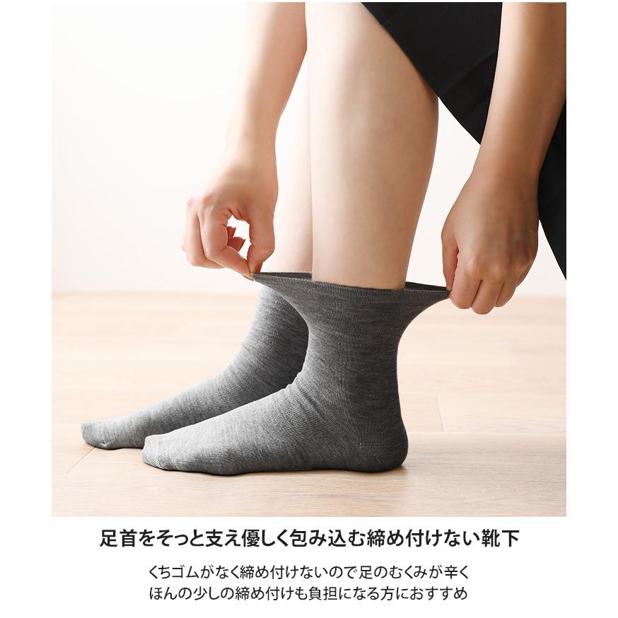 REAL STYLE 靴下 レディース 黒 ソックス クルー丈 無地 3足 組み