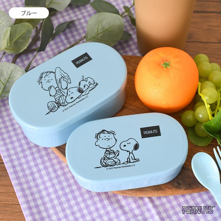 新品 YETIフードコンテナ Sサイズ 2個セット 弁当箱 小 260ml 新品 YETIフードコンテナ Sサイズ 2個セット 弁当箱 小 260ml