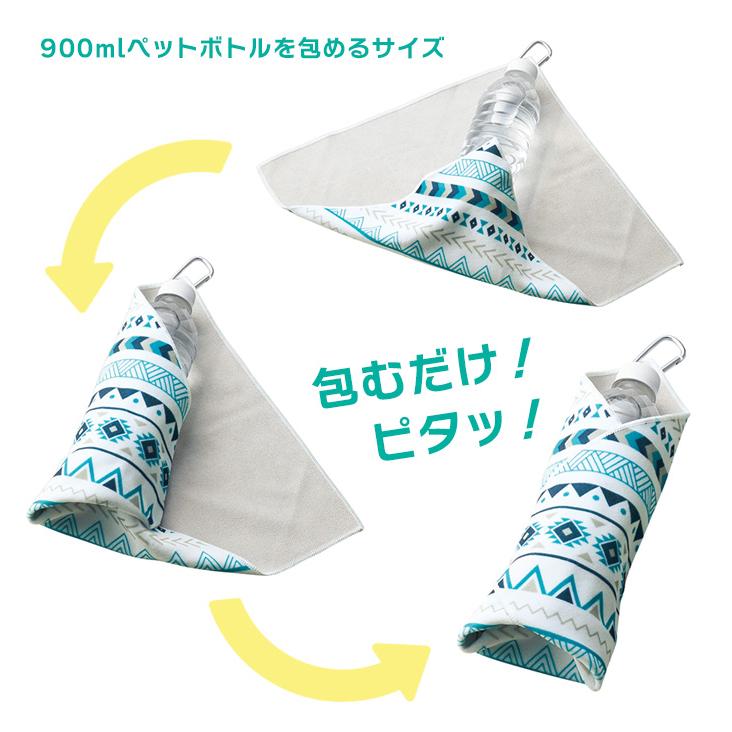 REAL STYLE（ファッション） くっつき タオル くっつく クロス