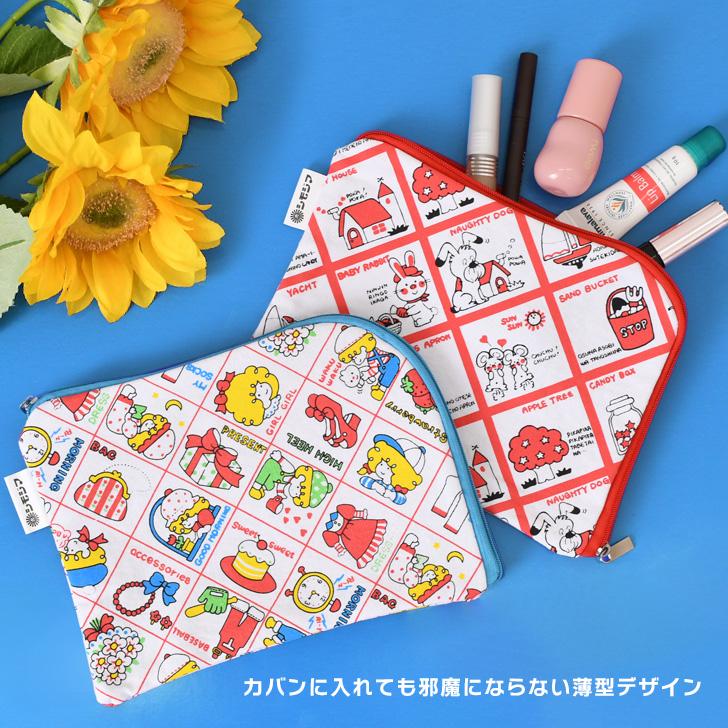 REAL STYLE ポーチ 小物入れ 大きめ フラット ファスナー 収納