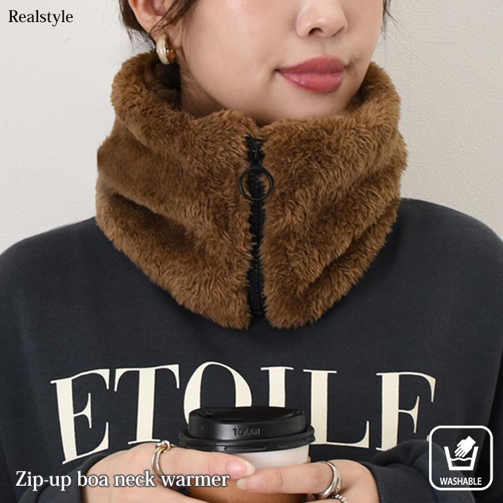 REAL STYLE ネックウォーマー スヌード マフラー レディース メンズ 冬