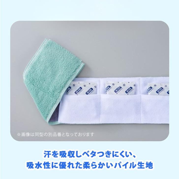 OUTDOOR PRODUCTS（アウトドアプロダクツ） ネッククーラー 首掛け
