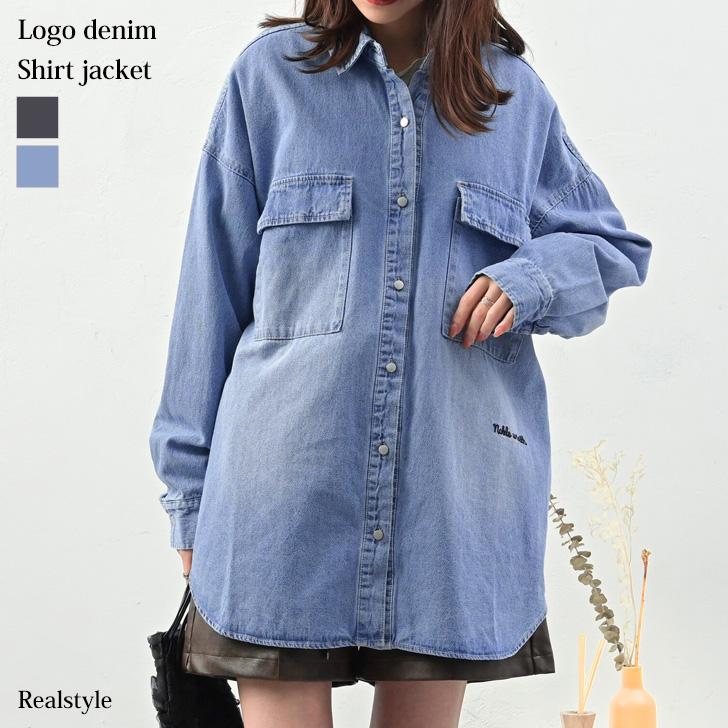 ありささま　専用　デニムジャケット　新品未使用 秋田の拘りなまはげジーンズ「デニムジャケット」青鬼モデル