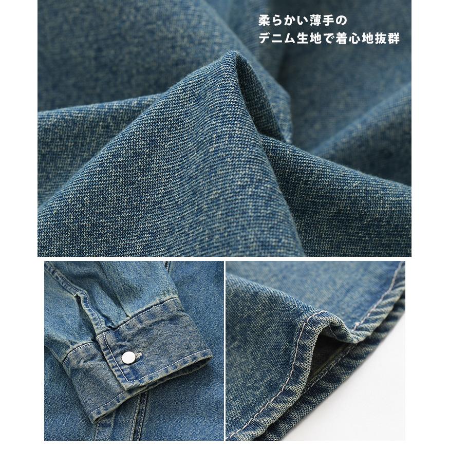 REAL STYLE デニムジャケット レディース 長め 春 秋 シャツ 