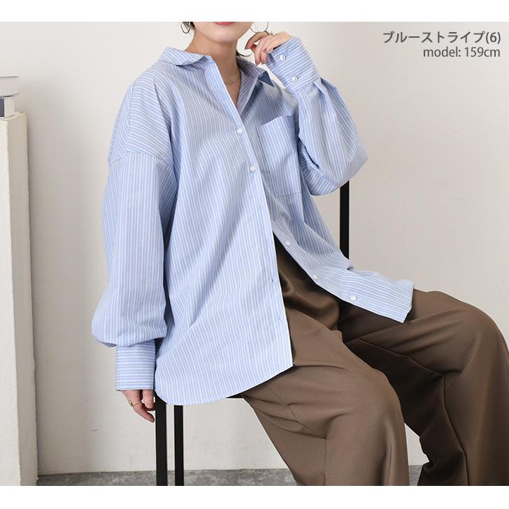 REAL STYLE シャツ レディース 長袖 ストライプ柄 無地 ブラウス