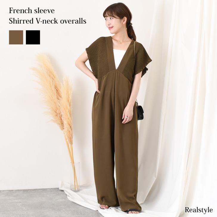 【美品】alo オールインワン XXSサイズ REAL STYLE サロペット レディース パンツ 夏 秋 涼しい 速乾