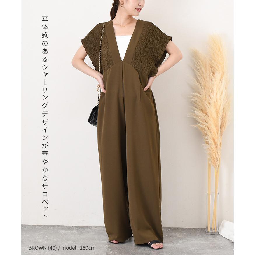 REAL STYLE サロペット レディース パンツ 夏 秋 涼しい 速乾