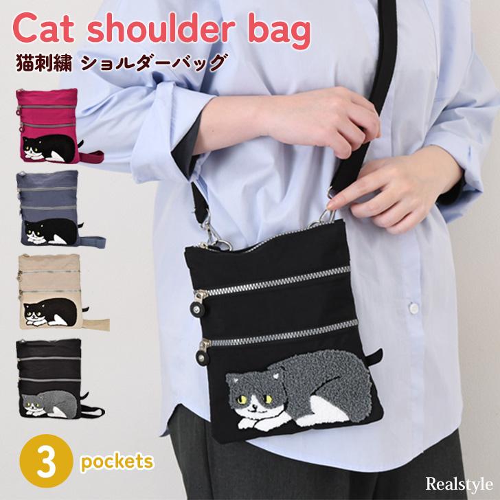 入荷待ち！ミニショルダーバック 黒猫 送料無料】ZAK-39 猫 ねこ ミニ ショルダーバッグ 黒猫 シルエット