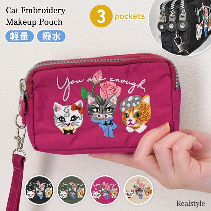 ポーチ 小物入れ レディース ミニポーチ アニマル 猫 刺繍 小さめ 軽い