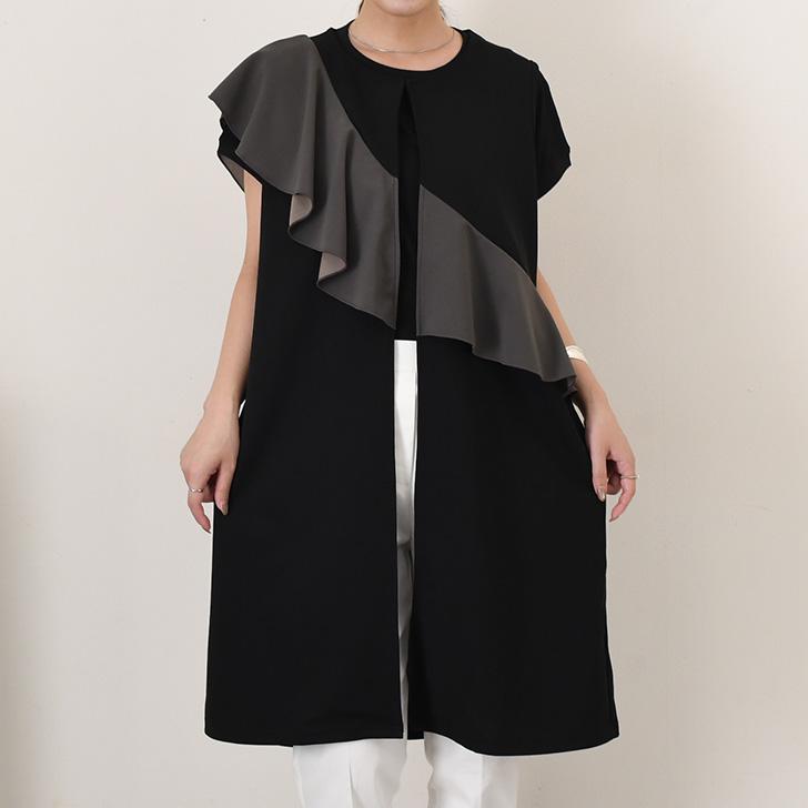 REAL STYLE ジレ レディース 秋 ベスト ロング ノースリーブ 前開き