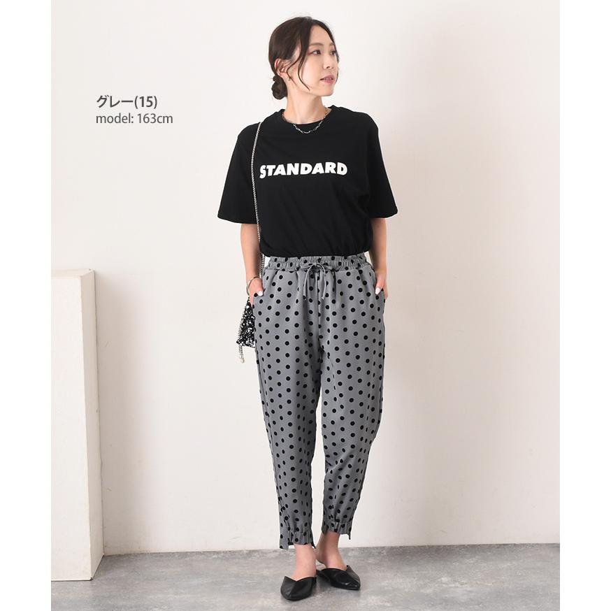 REAL STYLE(ファッション) ジョガーパンツ レディース REAL STYLE(ファッション) ジョガーパンツ レディース