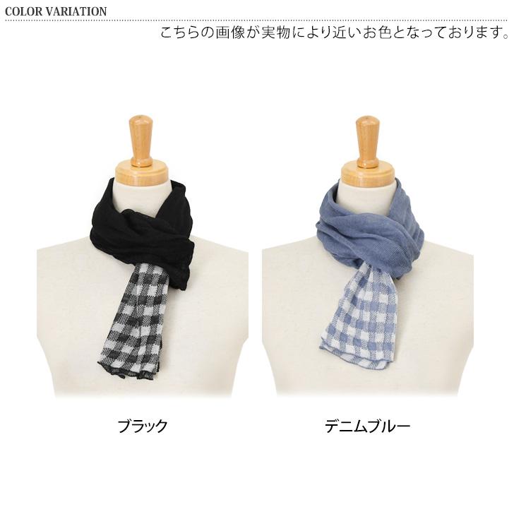 ネッククーラーカバー ネッククーラー 首掛け 日本製 保冷剤 ネックカバー 夏 冷却 ひんやり