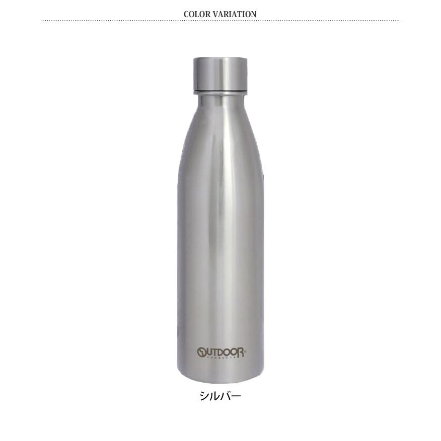 OUTDOOR MAN ステンレスボトル 水筒 各種 OUTDOOR PRODUCTS ステンレスボトル 水筒 保冷 保温 炭酸対応