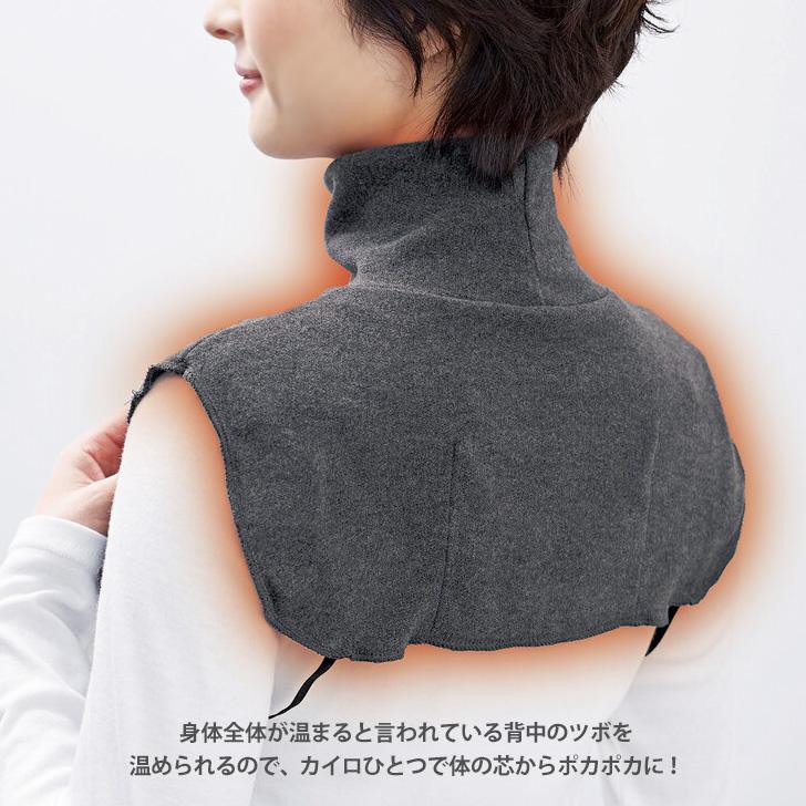 REAL STYLE(ファッション) ネックカバー 吸湿発熱 カイロ入れ REAL STYLE(ファッション) ネックカバー 吸湿発熱 カイロ入れ