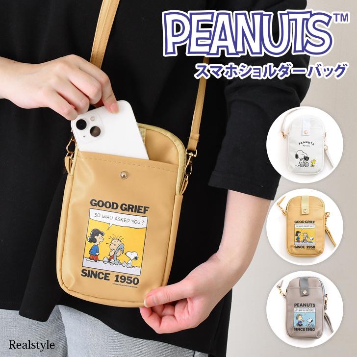 SNOOPY（スヌーピー） スマホショルダーバッグ レディース 斜めがけ 縦