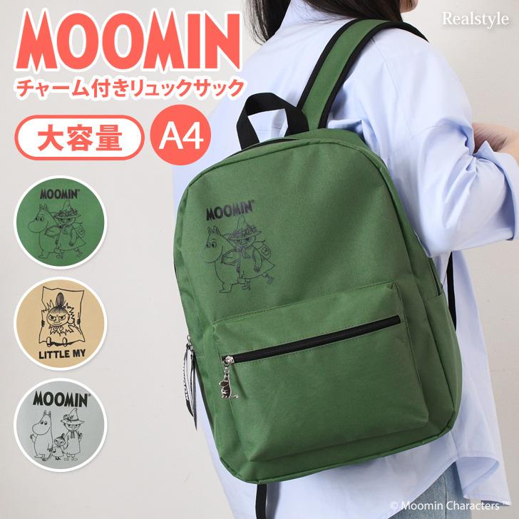 MOOMIN（ムーミン） リュックサック キャラクタ レディース メンズ 
