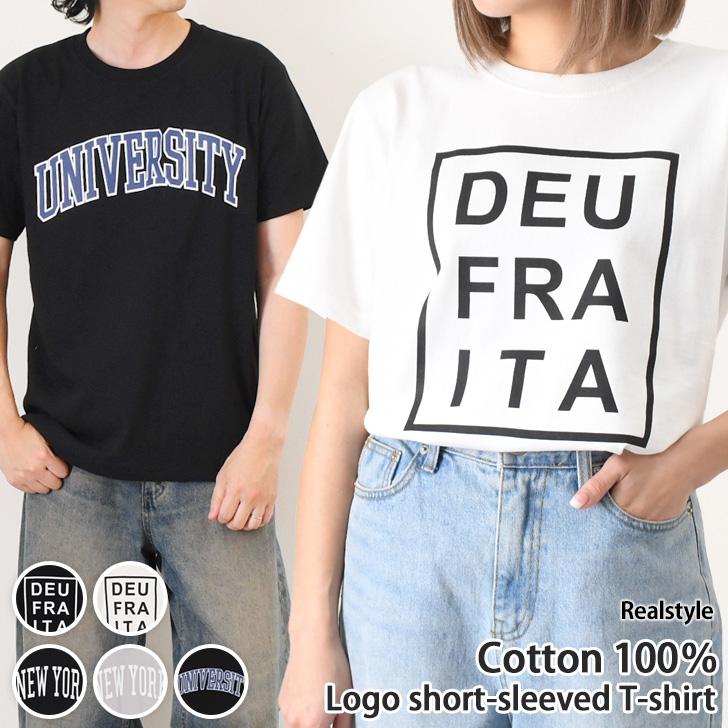 REAL STYLE Tシャツ レディース メンズ 半袖 厚手 綿100％ トップス 夏 