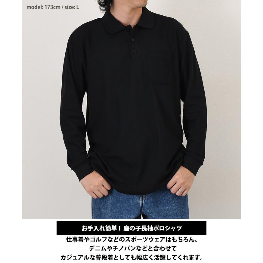 REAL STYLE ポロシャツ メンズ 長袖 速乾 ゴルフ トップス 鹿の子 胸