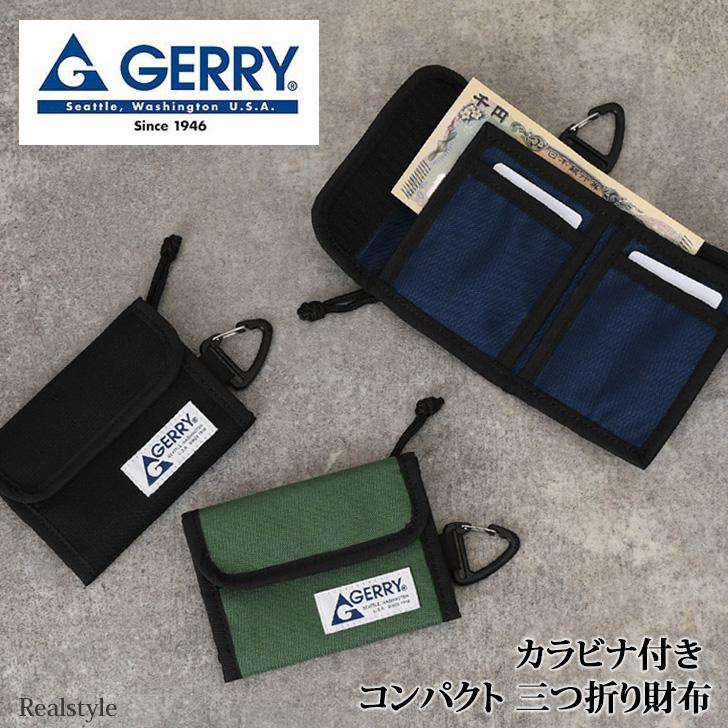 GERRY（ジェリー） ベルクロ ウォレット 三つ折り財布 カラビナ付き