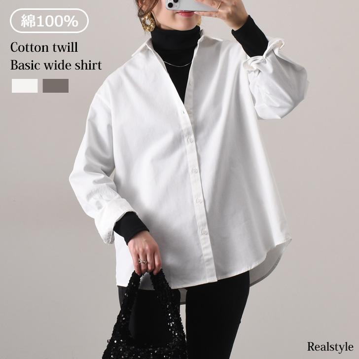 REAL STYLE(ファッション) シャツ レディース 長袖 綿 REAL STYLE(ファッション) シャツ レディース 長袖 綿