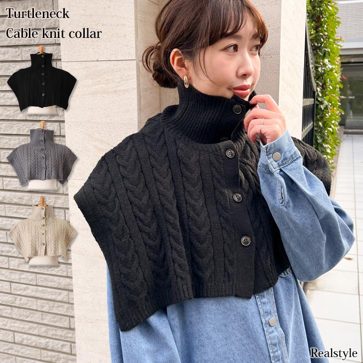 REAL STYLE(ファッション) ネックウォーマー タートルネック REAL STYLE(ファッション) ネックウォーマー タートルネック