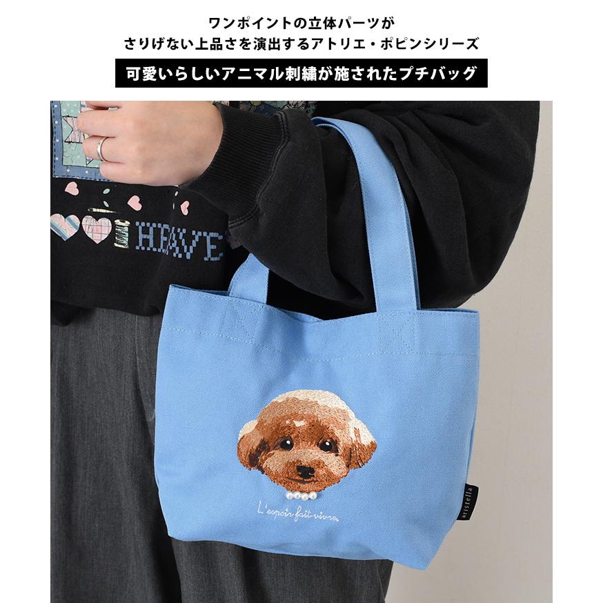 REAL STYLE aristella アリステラ トートバッグ レディース 小さめ