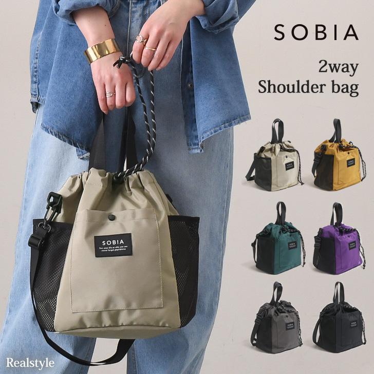 REAL STYLE SOBIA ソビア ショルダーバッグ レディース スポーツ 巾着バッグ 巾着ショルダー 大容量 軽い a4 メッシュ ...