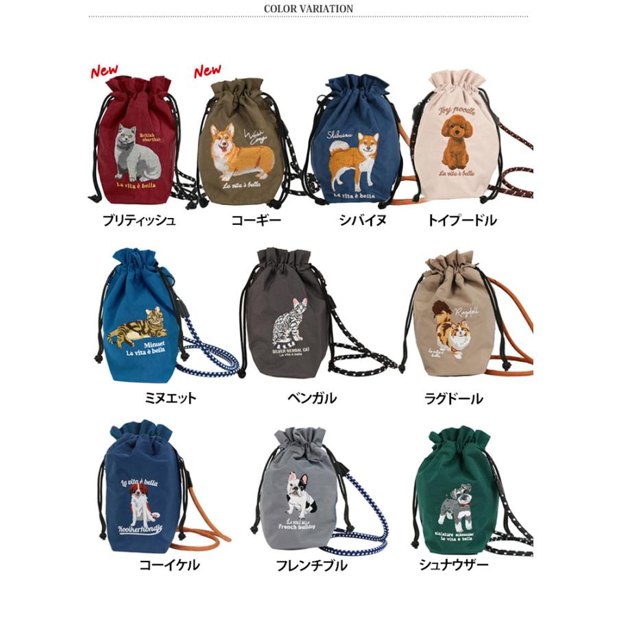 REAL STYLE SOBIA ソビア ショルダーバッグ レディース 軽い 斜めがけ