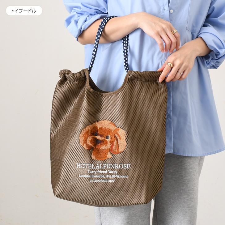 REAL STYLE SOBIA ソビア トートバッグ ショルダー バッグ レディース
