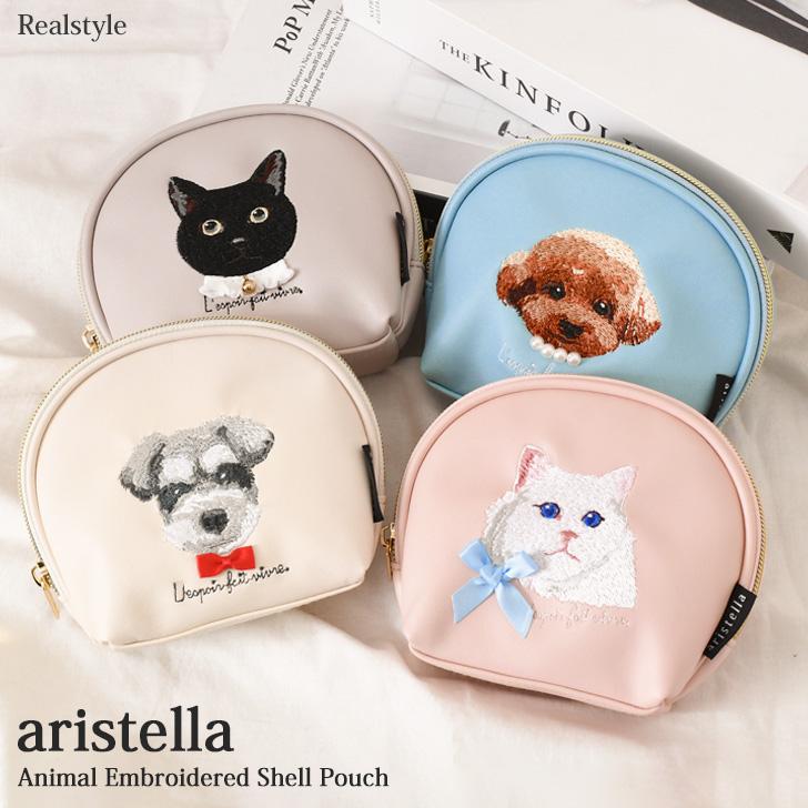 REAL STYLE aristella アリステラ ポーチ 小物入れ 小さめ レディース